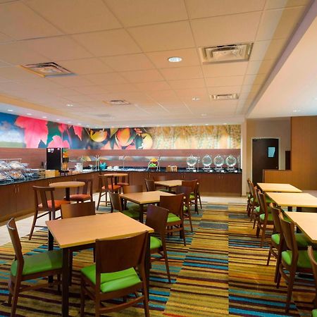Fairfield Inn & Suites By Marriott Paramus Eksteriør billede